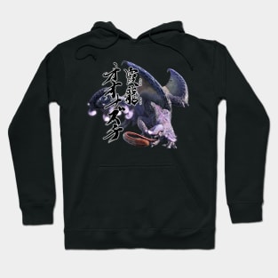 Chameleos "The Mist Venom Dragon" Hoodie